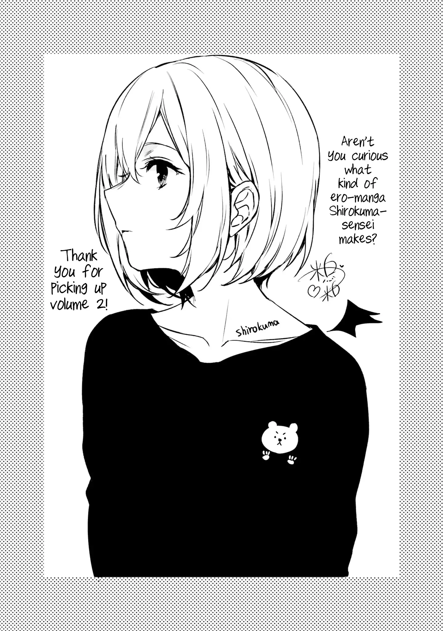 Kinjo no Nanako-san Chapter 16.5 7